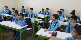 مدارس غیردولتی در تهران